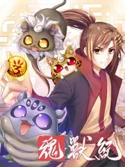 四季餐桌